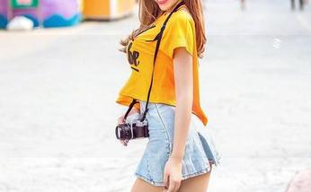 First Image