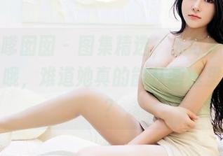 Feilin嗲囡囡 - 图集精选，苏可er的呼之欲出，哦，难道她真的能从画框里跳出来？