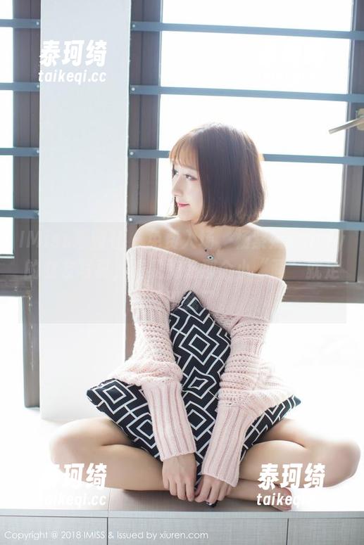 IMiss爱蜜社 - 免费入场，杨紫嫣candy的女友写真，光是胸前那个小“画”就足够吸引我了。
