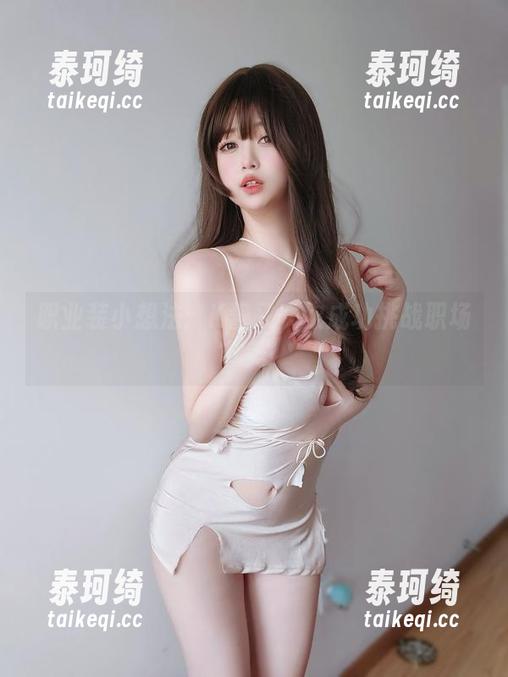 职业装小想法：K酱又一次成功挑战职场审美！