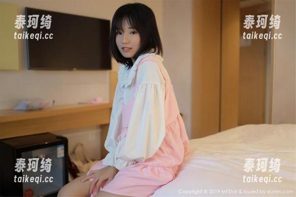 MFStar模范学院-宅兔兔 MFStar模范学院 - 资源真不少,宅兔兔那白丝美图你绝不能错过!