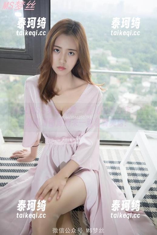 MSLASS梦丝女神-喜儿 MSLASS梦丝女神 - 喜儿的新好作:户外高清图库捎来一整套赞美信!