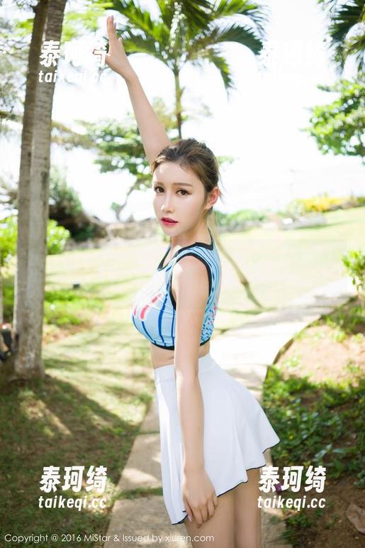 MiStar魅妍社-妤薇Vivian MiStar魅妍社 - 我说妤薇Vivian就爱肉丝,这原图真不让我平静啊。