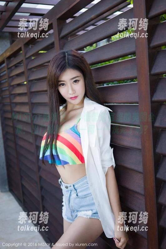 MiStar魅妍社 - 小蕾蕾浴室里的美图合集：出门前的最后一问——洗完了吗？