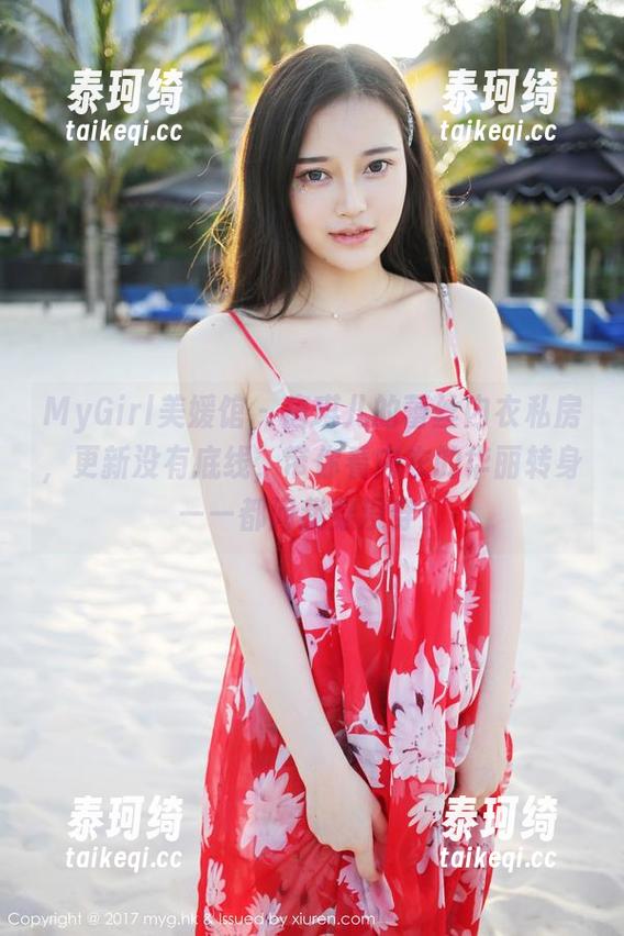 MyGirl美媛馆 - 唐琪儿的蕾丝内衣私房，更新没有底线，带你看内衣的华丽转身——都问我穿没穿！