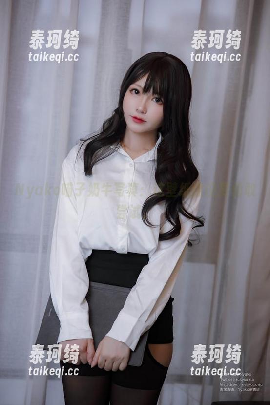 Nyako喵子奶牛写真：这壁纸建议要勇敢尝试。