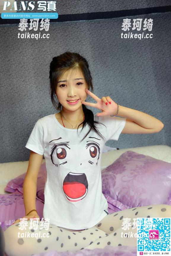 PANS - 看丁丁的全套瑜伽，我突然对伸展有了新的理解…
