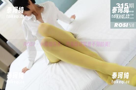 ROSI - 小莉的写真：没戴眼镜就看不到的美！