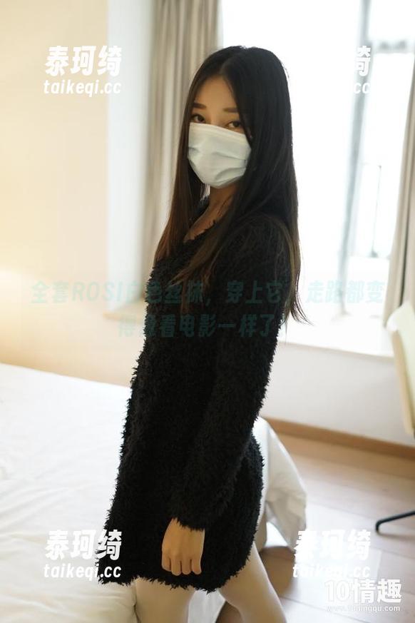 全套ROSI白色丝袜，穿上它，走路都变得像看电影一样了！