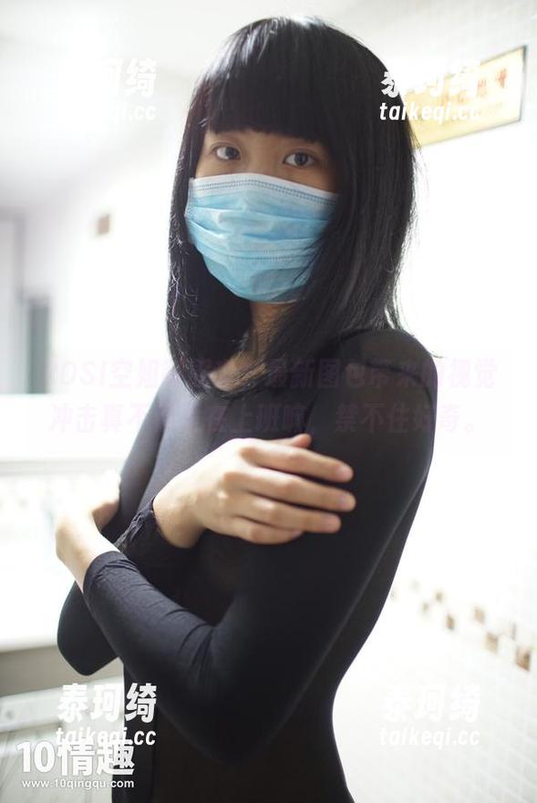 ROSI口罩 ROSI空姐制服套,最新图包带来的视觉冲击真不像是在上班嘛,禁不住好奇。