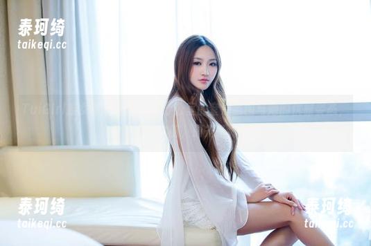 TuiGirl推女郎 - 王馨瑶：办公室的窒息氛围与她的优雅姿态，这下载原图之前，请先备好纸巾！