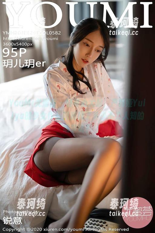 YouMi尤蜜荟 - 好奇心大起，严利娅Yuliya的少女作品到底藏了多少不为人知的细节呢？