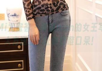 YouMi尤蜜荟 - 筱慧icon的女王写真，大方送上，让你目瞪口呆！