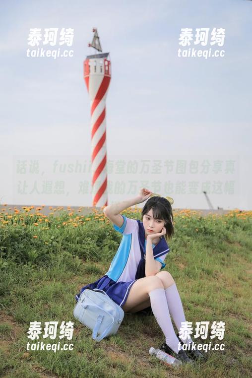 话说，fushii_海堂的万圣节图包分享真让人遐想，难道我的万圣节也能变成这幅样子？