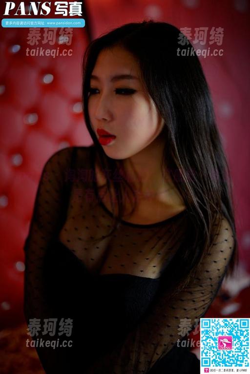 pans - 淘淘的灰丝私拍：这感觉…简直是有点让人走神呢。
