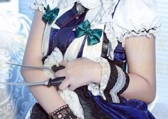 First Image