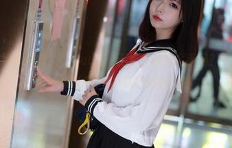 First Image