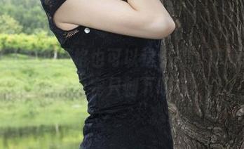 First Image