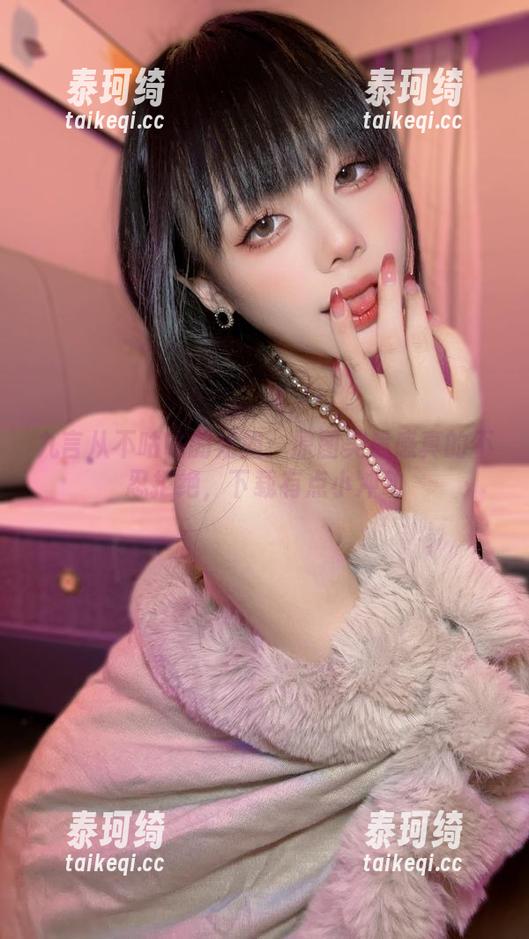 九言从不咕咕 九言从不咕咕的姐姐:原图美质感真的不忍拒绝,下载有点小冲动
