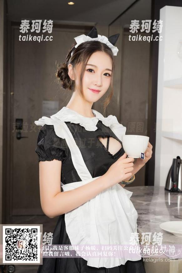 克拉女神 - 看大阳的“温柔”原图，真的是画面过于真实了！