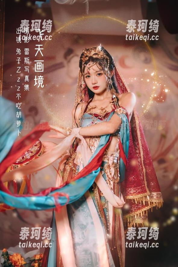 私拍：足尖上的温柔，兔子Zzz不吃胡萝卜却这么迷人