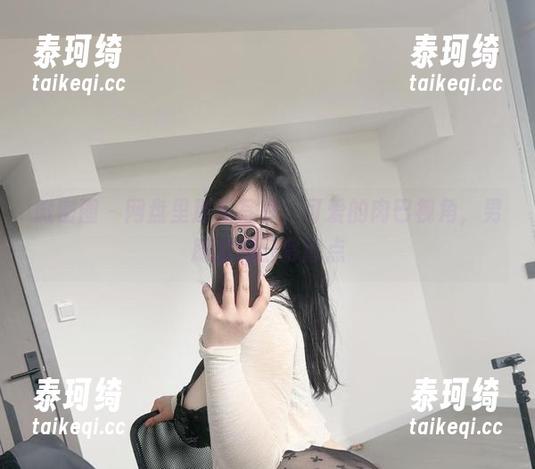 可爱的肉巴 微密圈 - 网盘里那张写真,可爱的肉巴视角,男朋友的日常盲点