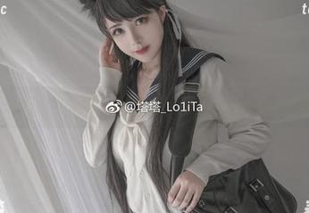 First Image