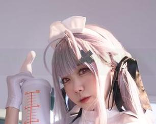 First Image