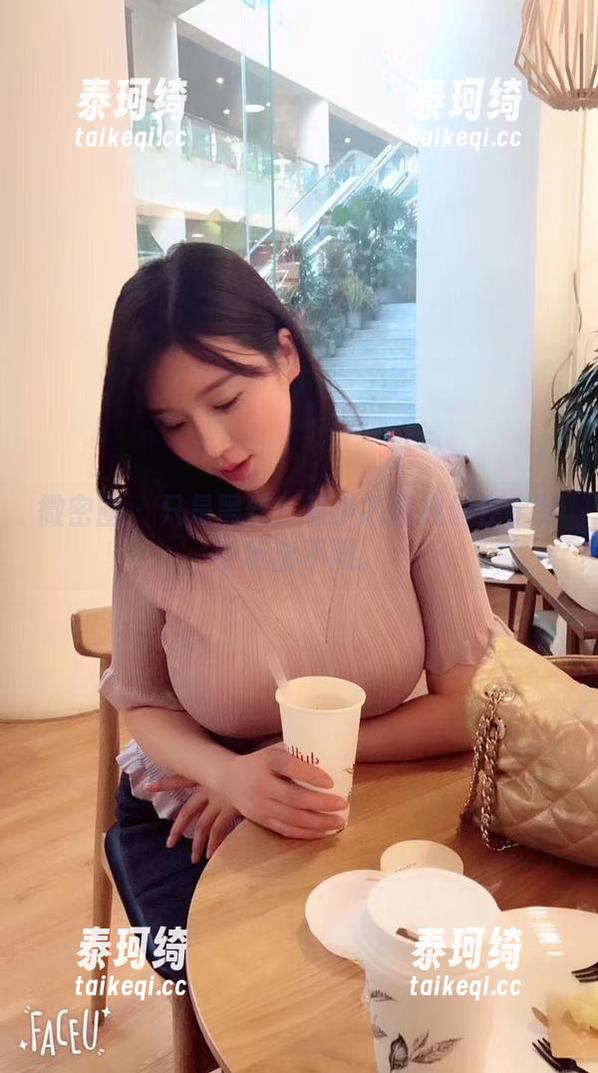 小芯酱 微密圈 - 只是黑丝?看小芯酱如何在定制中玩出不同。