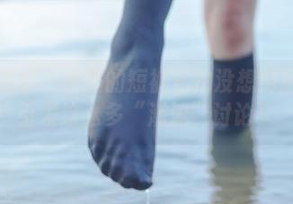 少女秩序 - 小满的短裤私拍没想到居然能引发这么多“潮流”讨论！