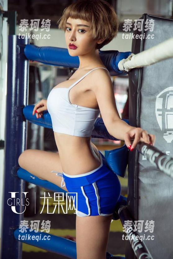 尤果网 - 下载点孟狐狸的图片吧，秘密是什么？就是看完还想再看！