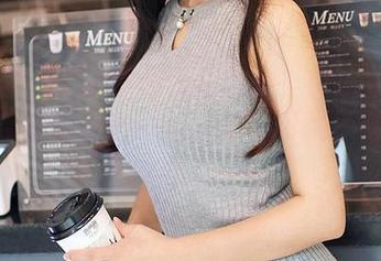 First Image