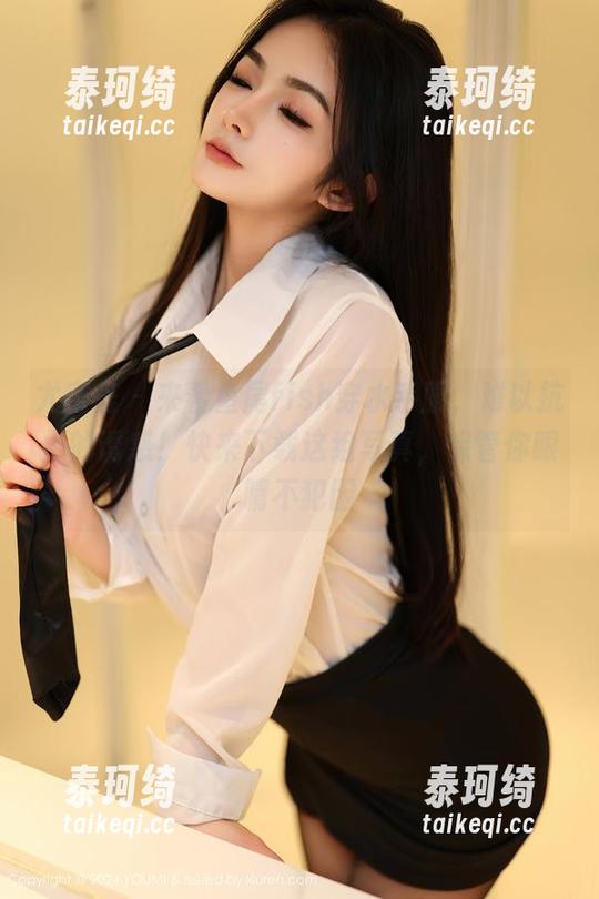 尤蜜荟 - 来看鱼尾fish穿水手服，难以抗拒的诱惑！快来下载这组写真，保管你眼睛不犯困