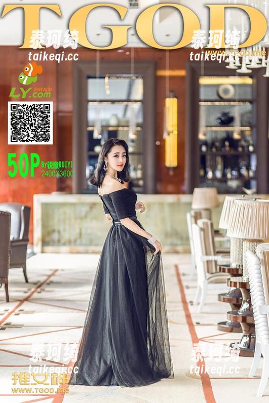 推女神 - AZHUA的圣诞写真集：当“平淡无奇”遇上“自得其乐”，分享乐趣无穷