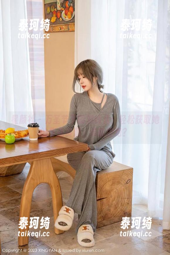 星颜社-刘钰儿 星颜社 - 万圣节下的刘钰儿:轻松获取她的作品资源,谁能拒绝?