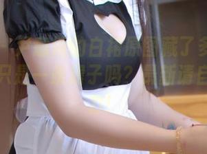果团网 - 尹意纯的白裙原图藏了多少隐秘？真的只是一条裙子吗？最新请自带想象力！