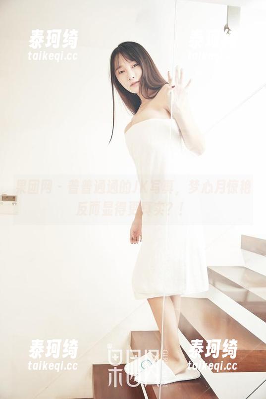 果团网 - 普普通通的JK写真，梦心月惊艳反而显得更真实？！