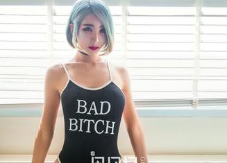 First Image