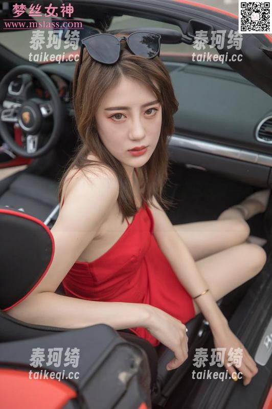 梦丝女神 - 撞脸香萱，下载美足仅需一步，网盘在此等候！