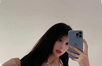 First Image