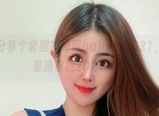 First Image