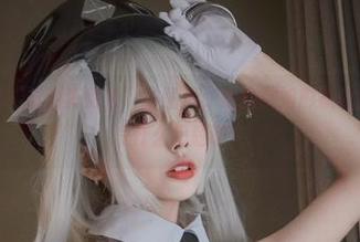 First Image
