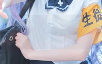 First Image