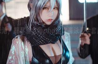 First Image