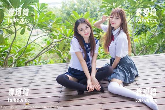 爱蜜社-泥鳅鳅 爱蜜社 - 泥鳅鳅的私房制服,谁还敢说不迷人?