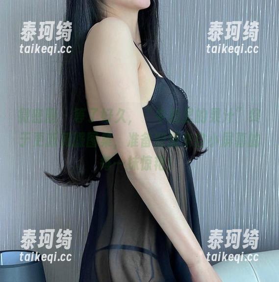 牛奶里的果汁 微密圈 - 等了好久,“牛奶里的果汁”终于更新和服图集,准备迎接来自小屏幕的每一抹惊艳!