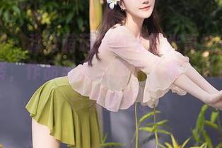 First Image