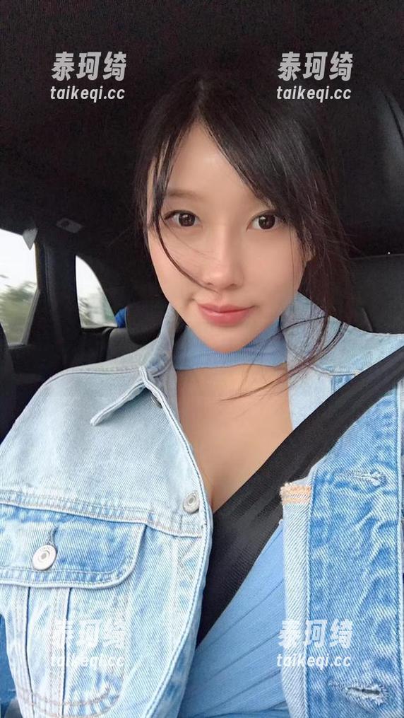 微密圈 - 微信朋友圈系列——童小芯带你看无圣光的这一面
