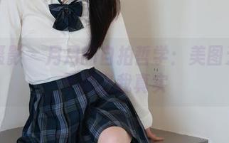 绮梦摄影 - 月月的自拍哲学：美图无圣光不如自我真实