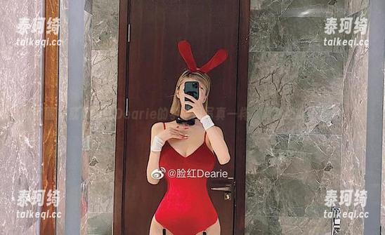 微密圈 - 就像脸红Dearie的学院风写真一样，竟然如此不典雅！？